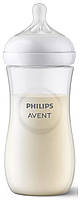 Philips Пляшечка Avent для годування Natural Природний Потік, 330 мл.1 шт. (SCY906/01)