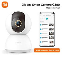 IP камера видеонаблюдения XIAOMI Mi Smart Camera C300 White (BHR6540GL)