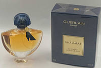 Парфюмерия: Guerlain Shalimar edp 50ml. Оригінал!