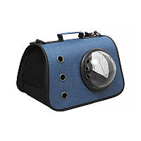 Сумка-переноска для кошек Taotaopets 254405 40*25*25 cm Dark Blue YTR