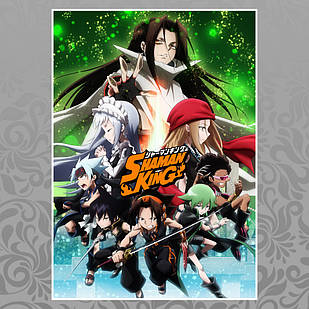 Плакат А3 Аніме Shaman King / Король Шаман 020