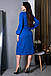 Красиве нарядне вечрнє плаття на запах з довгим рукавом, синє, фото 6