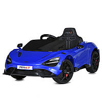 Электромобиль McLaren детский (4 мотора по 25W, 1 аккум 12V9AH, EVA, музыка, свет) Bambi M 5726EBLR-4 Синий