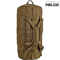 Тактическая сумка - баул 90 л Cordura 600 D PU Койот MELGO