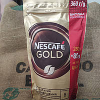 Кофе растворимый Nescafe Gold 280 г + 80 г (360 г)