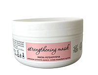 Top Beauty, Маска регенерирующая "Strengthening Mask", 300 мл