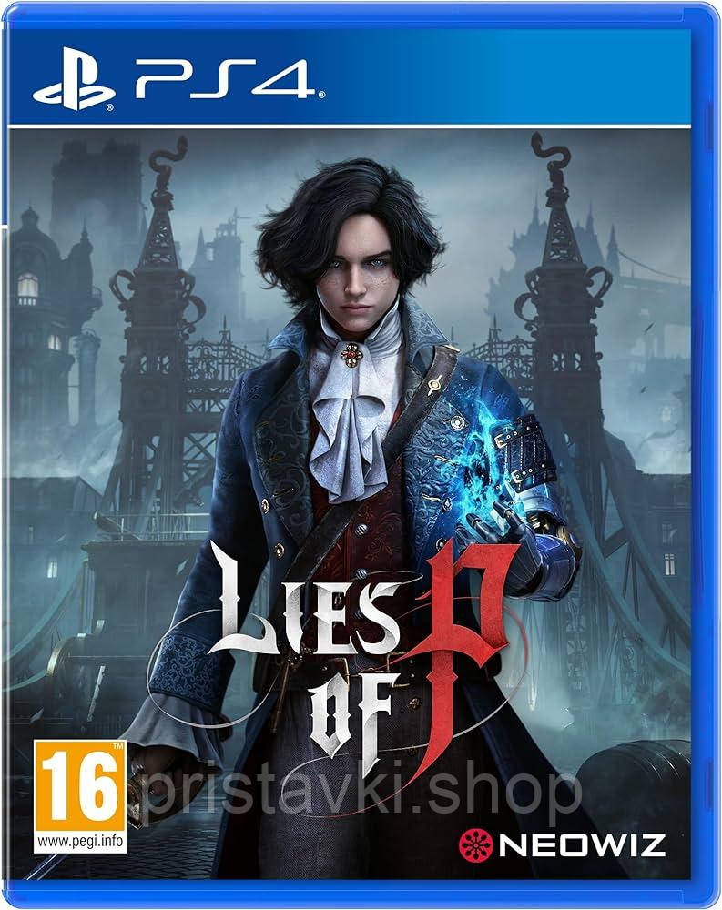 Lies of P PS4 \ PS5