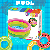 Надувний басейн для дітей від 1 до 3 років 35 л, басейн дитячий надувнийintex різнобарвний, Пляжний басейн 35 л
