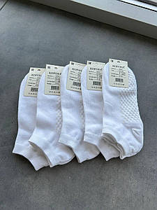 Шкарпетки жіночі білі В2807