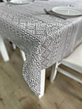 Скатертина лляна Сіра люкс якість "Український орнамент" (У розмірах) (Під замовлення), фото 3
