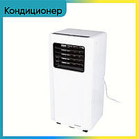 Кондиционер SILVERCREST Бытовой портативный комнатный кондиционер 785W (кондиционеры)