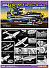 Aichi Type 99 'Val' Dive-Bomber MIDWAY 1942 1/72 DRAGON 5107, фото 4
