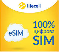 Стартовый пакет СП Lifecell Електронний СП Універсальний для eSIM ЦР