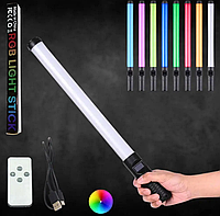 Світлодіодна кольорова палиця RGB Light Stick, Лампа-шорст для рівномірного світла з пультом і штативом