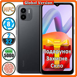 Смартфон Xiaomi Redmi A2 (2/32GB) Black - Global Version + Подарунок Захистне Скло