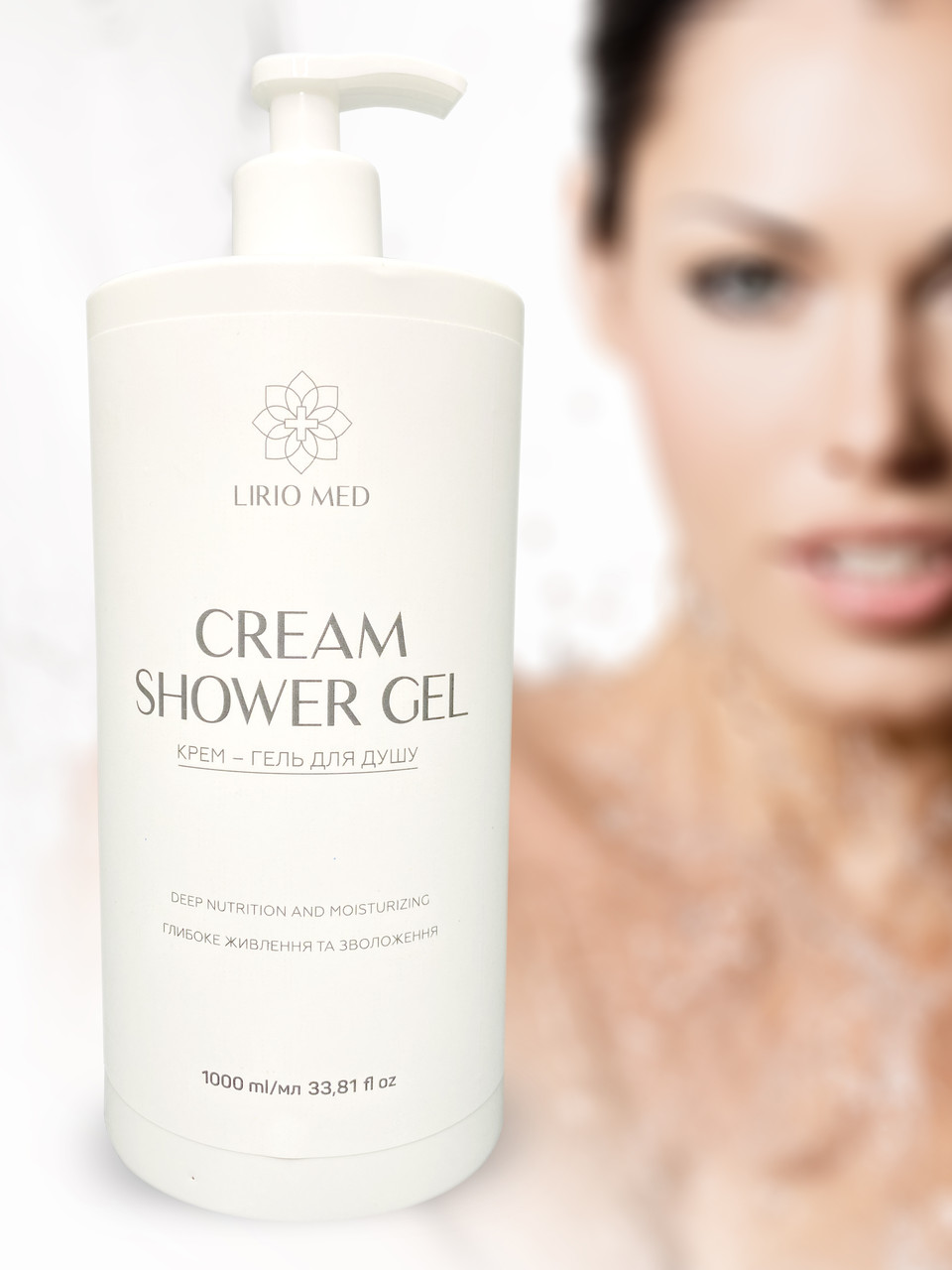 Гель для душу Lirio Med 1000 мл, фото 1