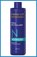 Нейтрализатор для химической завивки Master LUX Professional Perm Neutralizer 250 ml