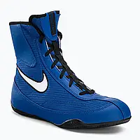 Urbanshop com ua Кросівки боксерські Nike Machomai блакитні 321819-410 РОЗМІРИ ЗАПИТУЙТЕ