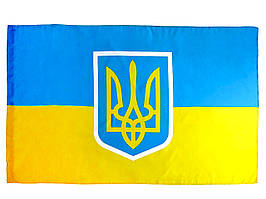 Прапор України з Гербом 145*90 см нейлоновий