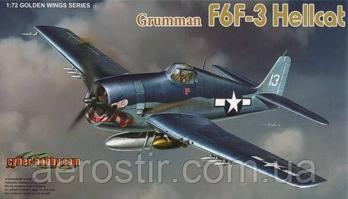 Grumman F6F3 'Hellcat' 1/72 DRAGON 5060