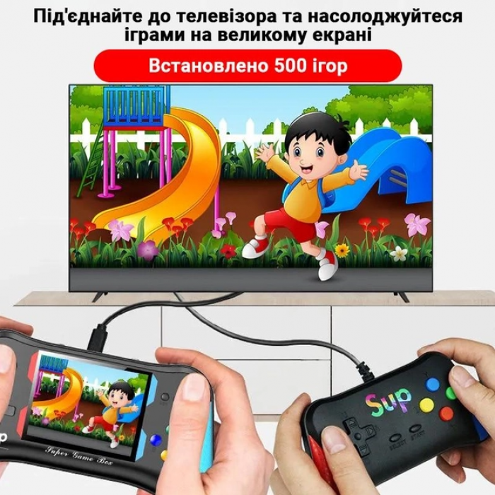 Игровая консоль приставка с дополнительным джойстиком dendy SEGA SUP X7M 500 в 1 - фото 2 - id-p2169569845