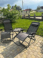 Набір шезлонгів  і столик 160 см Розкладне крісло шезлонг, лежак  сірий ,шезлонги для саду