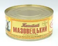 Паштет "MARKO" Мазовецкий из мяса свинины 290гр.