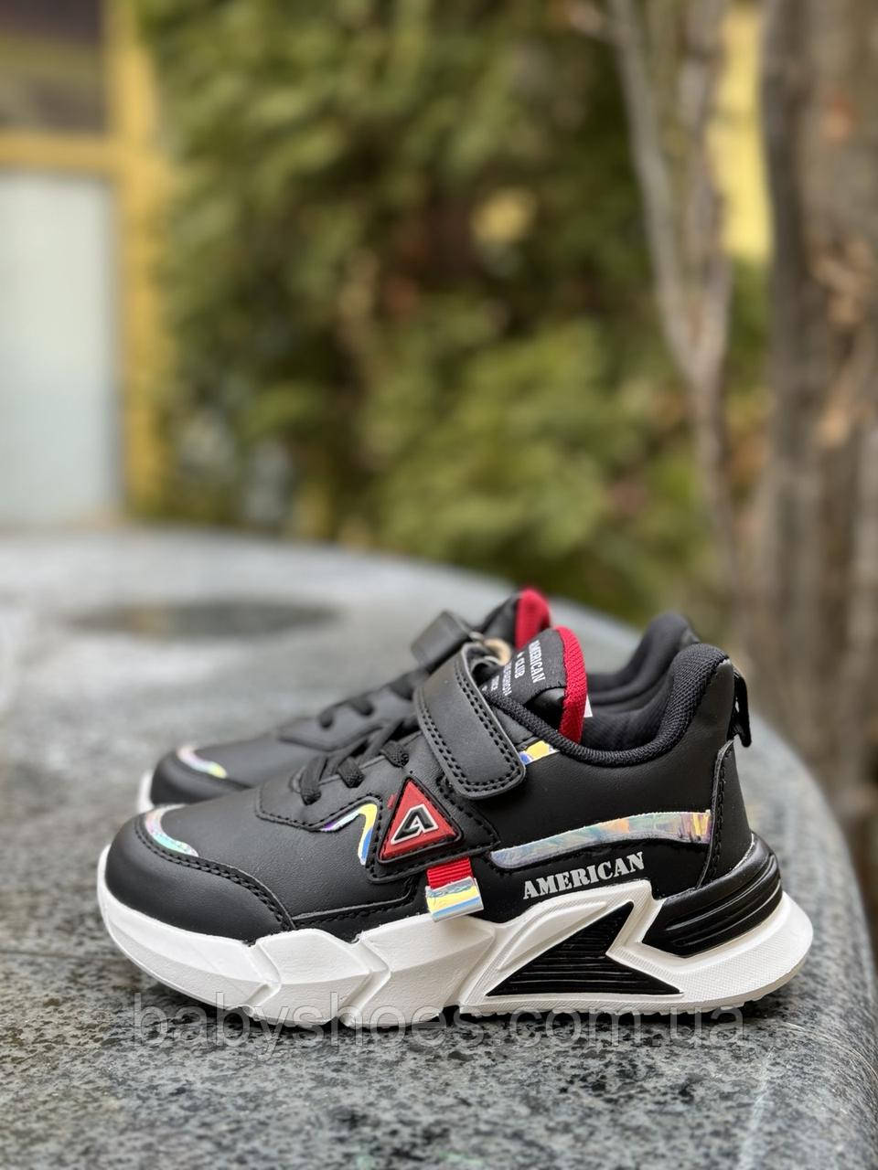 Кросівки American Club р.27-31 КМ-918, фото 1