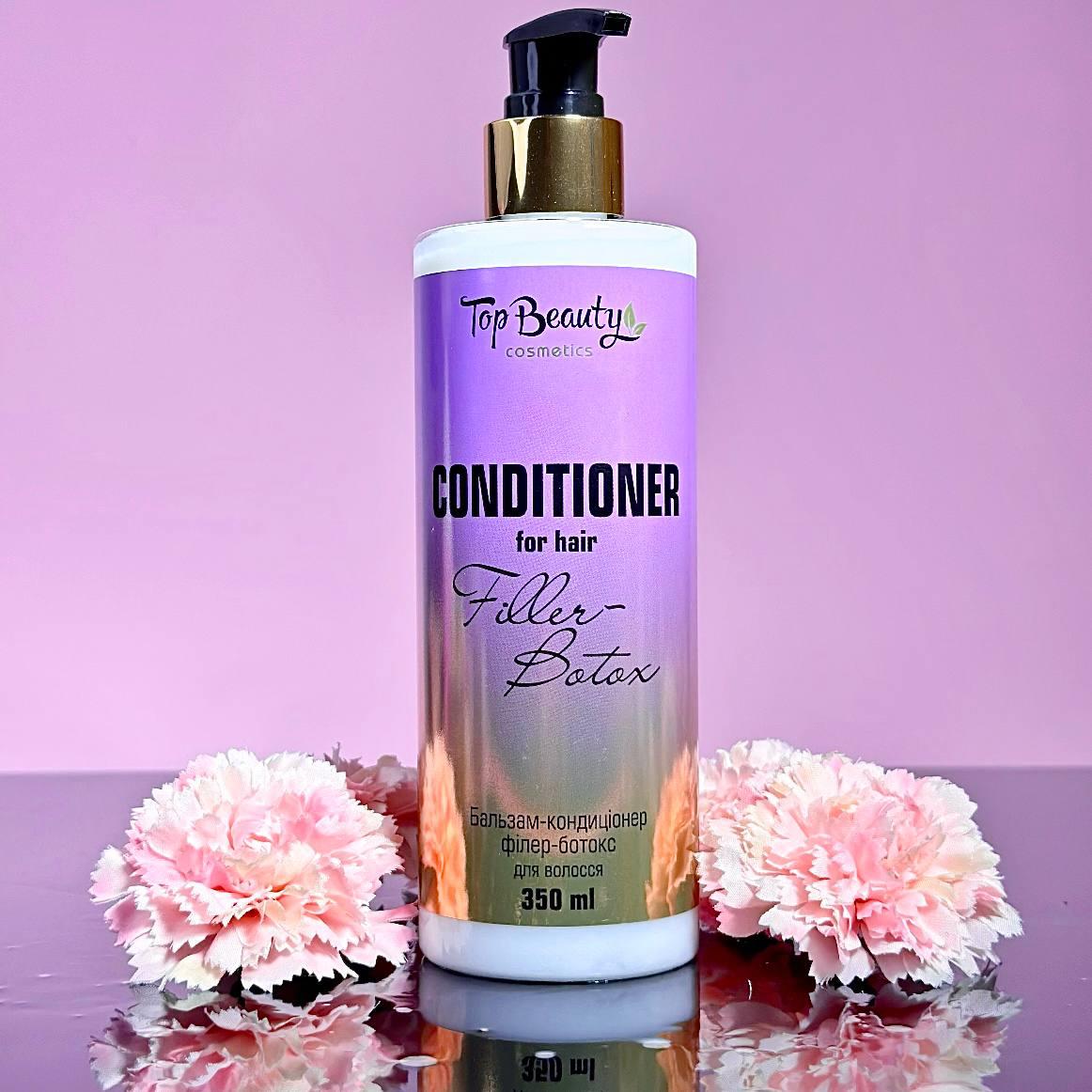 Бальзам-кондиціонер філлер-ботокс для волосся Top Beauty Conditioner for hair Filler Botox 350 мл