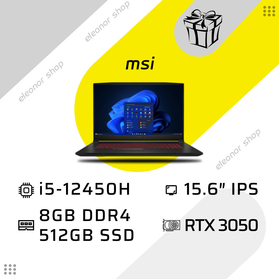 Ноутбук MSI Thin GF63 i5-12450H/8GB/512GB RTX3050 144Hz 12UC-1045XPL