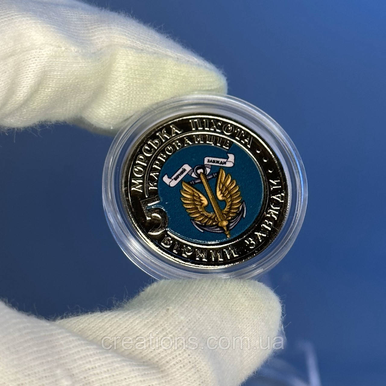 Сувенирная монета "Морська піхота" частный выпуск2023 г. - фото 2 - id-p1934851757