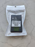 Аккумулятор батарея Nokia BL-5J Оригинал (тех пакет)