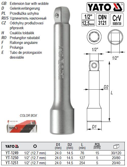 Подовжувач YATO подовжувач похилий M=1/2"(12,7) L=254 YT-1251