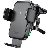 Автотримач Hoco HW10 з функцією бездротового заряджання 15W автомобільний тримач для телефона на дефлектор