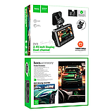 Автомобільний відеореєстратор Hoco DV3 FullHD відеореєстратор із записуванням і камерою заднього огляду в машину, фото 10