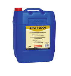 Спліт-2000 / Split 2000 - мастило для опалубки 20 л