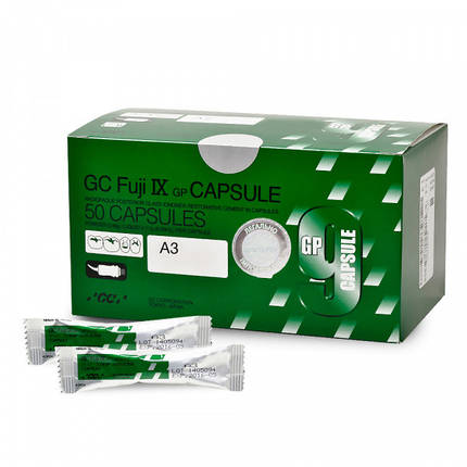 Fuji IX GP Capsules (Фуджі 9), 50 капсул, склоіномерний цемент, GC, фото 1