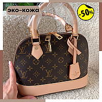 Сумка Louis Vuitton Alma Сумка louis vuitton alma bb Vuitton alma Louis vuitton alma Сумка louis vuitton alma