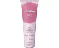 Тонирующая маска для волос Inebrya Kromask Pinky Розовая 250 мл
