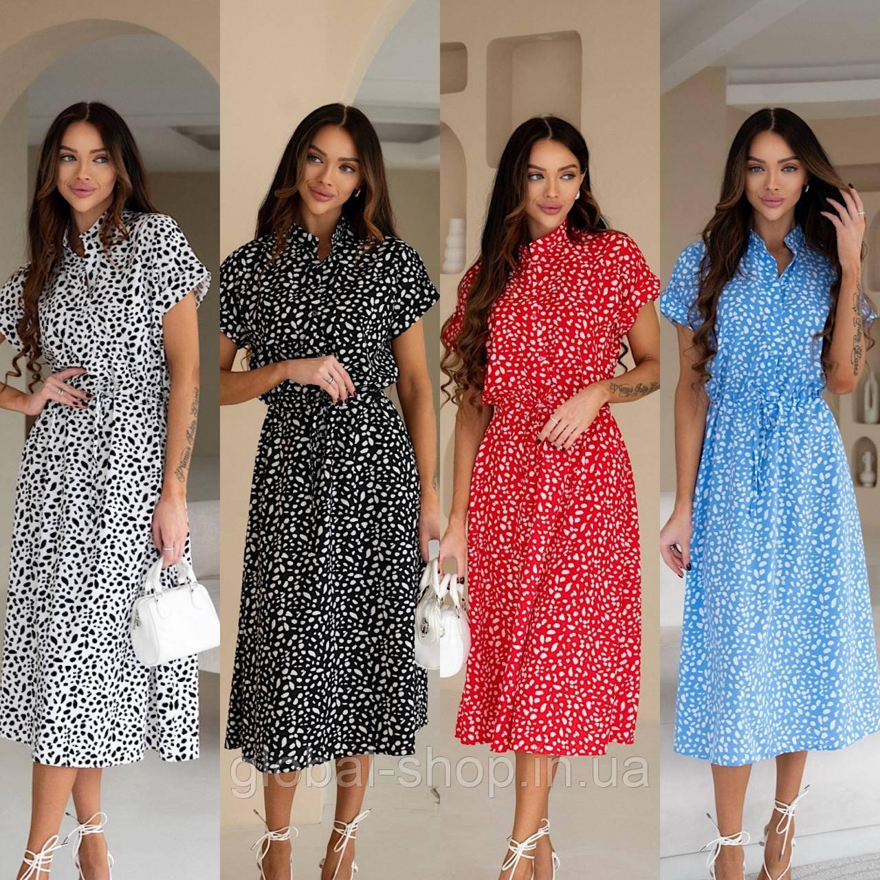 Довге літнє плаття принт плямки, 4 забарвлення, розміри 42-44 і 46-48