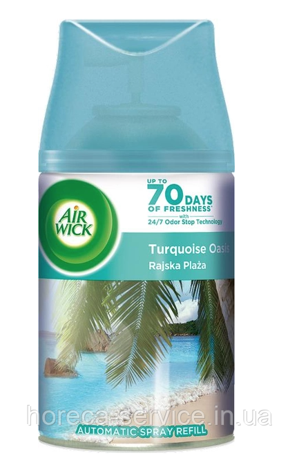 Змінний аерозольний балон Air Wick Freshmatic Life Scents Блакитна лагуна 250 мл
