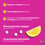 Шампунь Keep Me Vivid для збереження кольору яскравих відтінків фарбованого волосся Matrix,300ml, фото 3