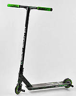 Самокат трюковый Best Scooter CRASH HIC-система, ПЕГИ, алюминиевый диск и дека Black Green (1 KC, код: 2627820