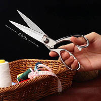 Кравецькі ножиці з вигнутою ручкою для рукоділля 210 мм, швейні ножиці, ножиці для тканини.