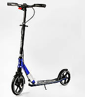 Двухколесный складной самокат Best Scooter 100 кг Black and dark blue (113218) KC, код: 7678097