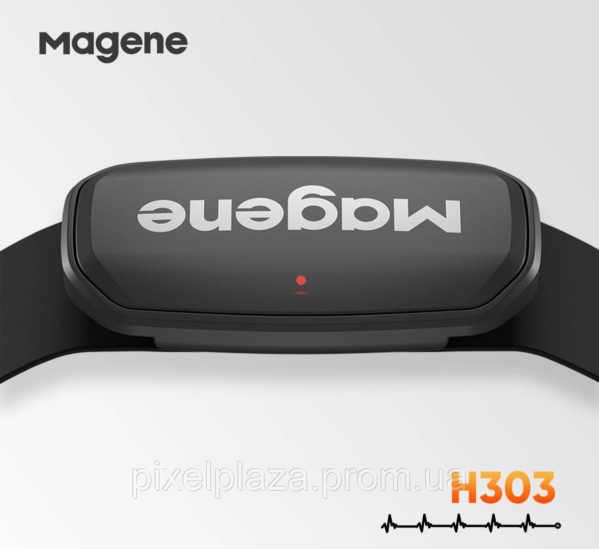 Нагрудный датчик пульса Magene H303 Монитор сердечного ритма, Bluetooth BLE 4.0 и ANT+ для G PZ, код: 6757511 - фото 5 - id-p2169654439