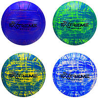 М'яч волейбольний VB2112 (30 шт) Extreme Motion,No 5, PVC, 260 грамів, MIX 4 кольори