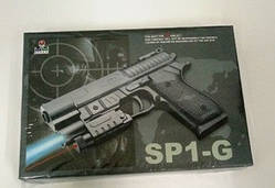 Пістолет SP1-G (120 шт.) батар., освітлення, пульки в коробці 18,5*12,5см