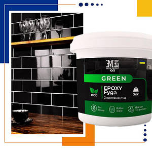 Фуга епоксидна