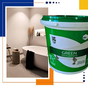 Емаль для ванн Green